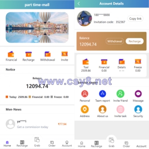 VUE版嗨淘抢单系统/多语言订单匹配系统/海外抢单刷单源码 - 财神爷海外源码-财神爷海外源码