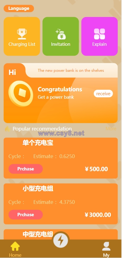 海外多语言投资系统/区块链项目投资源码/新能源投资 - 财神爷海外源码-财神爷海外源码