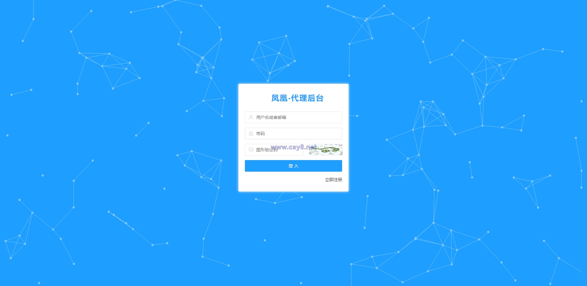 凤凰打赏系统源码/影视付费知识付费系统 - 财神爷海外源码-财神爷海外源码